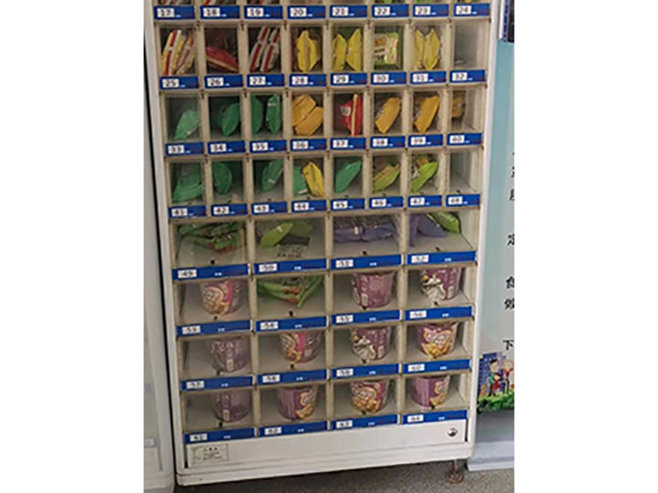 食品售货格子机